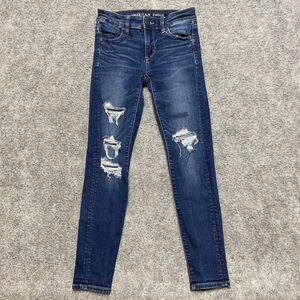 American Eagle Next Level Stretch Distressed Jegging Womens Sz 0 Short Dark Blue
